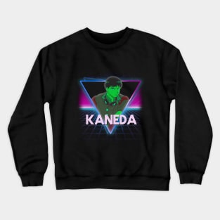 Kaneda Retro 80's Triangle Akira Crewneck Sweatshirt